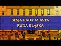 XV Sesja Rady Miasta Ruda Śląska (27-06-2019)